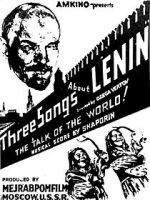 Watch Three Songs About Lenin Goojara