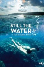 Watch Futatsume no mado Goojara