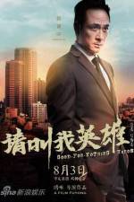 Watch Good For Nothing Heros Goojara