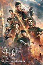 Watch Wolf Warrior 2 Goojara