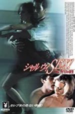 Watch Between the Lies Goojara