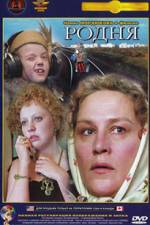 Watch Rodnya Goojara