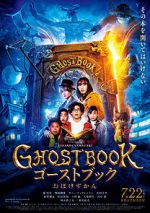 Watch Ghost Book Goojara