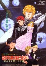 Watch Legend of the Galactic Heroes: Overture to a New War Goojara