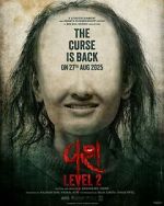 Watch Vash Level 2 Goojara