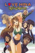 Watch Love Hina Spring Special Goojara