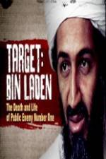 Watch Target bin Laden Goojara