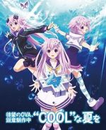Watch Hyperdimension Neptunia the Animation: Neptune\'s Summer Vacation Goojara