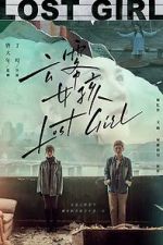 Watch Lost Girl Goojara