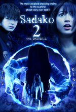 Watch Sadako 3D 2 Goojara