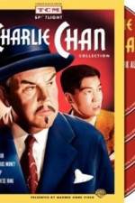 Watch The Chinese Ring Goojara