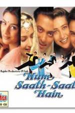 Watch Hum Saath-Saath Hain We Stand United Goojara