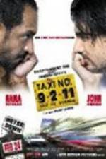 Watch Die Kurve Goojara