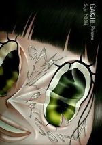 Watch Persona (Short 2022) Goojara