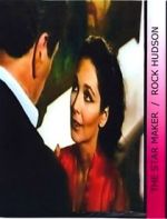 Watch The Star Maker Goojara