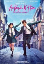 Watch Ae Kaash Ke Hum Goojara