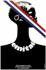 Watch Emitai Goojara