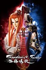 Watch Thunderbolt Fantasy: Bewitching Melody of the West Goojara
