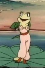 Watch Seaside Adventure Goojara