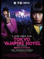 Watch Tokyo Vampire Hotel Goojara