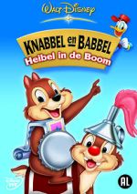 Watch Chip \'n Dale: Trouble in a Tree Goojara