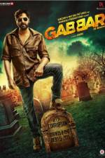 Watch Gabbar is Back Goojara