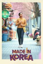 Watch Made in Korea Goojara