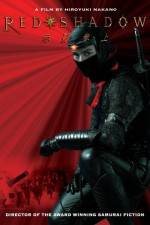 Watch Red Shadow: Akakage Goojara