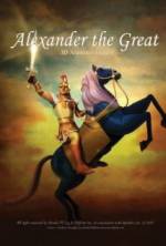 Watch Alexander the Great Goojara