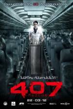 Watch 407 Dark Flight 3D Goojara