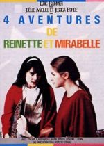 Watch Four Adventures of Reinette and Mirabelle Goojara