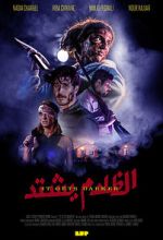 Watch It Gets Darker (Short 2022) Goojara