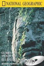 Watch Treasure Seekers: Glories of Angkor Wat Goojara