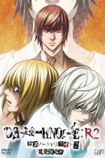 Watch Death Note Rewrite: L o Tsugu Mono Goojara