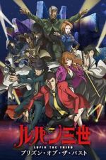 Watch Lupin III: Prison of the Past Goojara