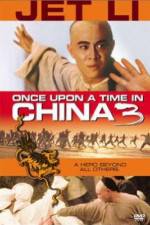 Watch Wong Fei Hung ji saam: Si wong jaang ba Goojara