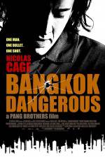 Watch Bankok Dangerous Goojara