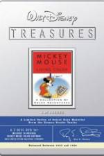 Watch Mickey's Elephant Goojara