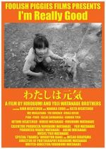 Watch I\'m Really Good Goojara