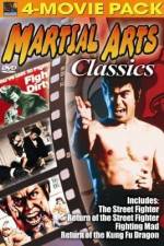 Watch Ju ma pao Goojara