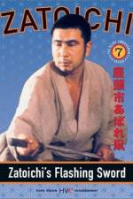 Watch Zatoichi's Flashing Sword Goojara