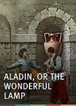 Watch Aladdin and His Wonder Lamp Goojara