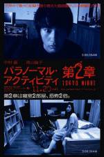 Watch Paranormal Activity 2 Tokyo Night Goojara