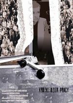 Watch Short Working Day Goojara