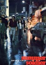 Watch Summer Soldiers Goojara