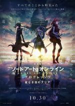 Watch Sword Art Online: Progressive - Aria of a Starless Night Goojara