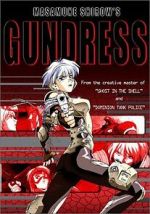 Watch Gundress Goojara