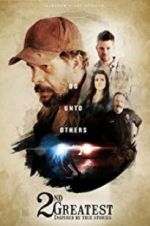 Watch 2nd Greatest Goojara