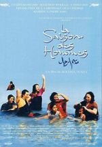 Watch The Season of Men Goojara