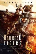 Watch Railroad Tigers Goojara
